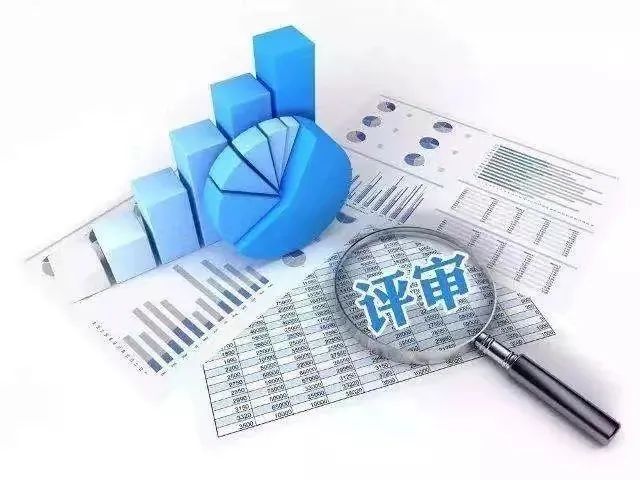 财政投资评审显成效 鄂州某项目预算审减51.58万元